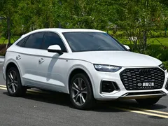 2021 Audi Q5L Sportback 45 TFSI, белый — фото 3