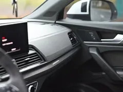 2021 Audi Q5L Sportback 45 TFSI, белый — фото 10