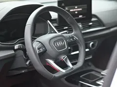 2021 Audi Q5L Sportback 45 TFSI, белый — фото 12