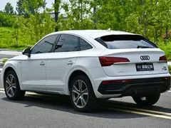 2021 Audi Q5L Sportback 45 TFSI, белый — фото 18