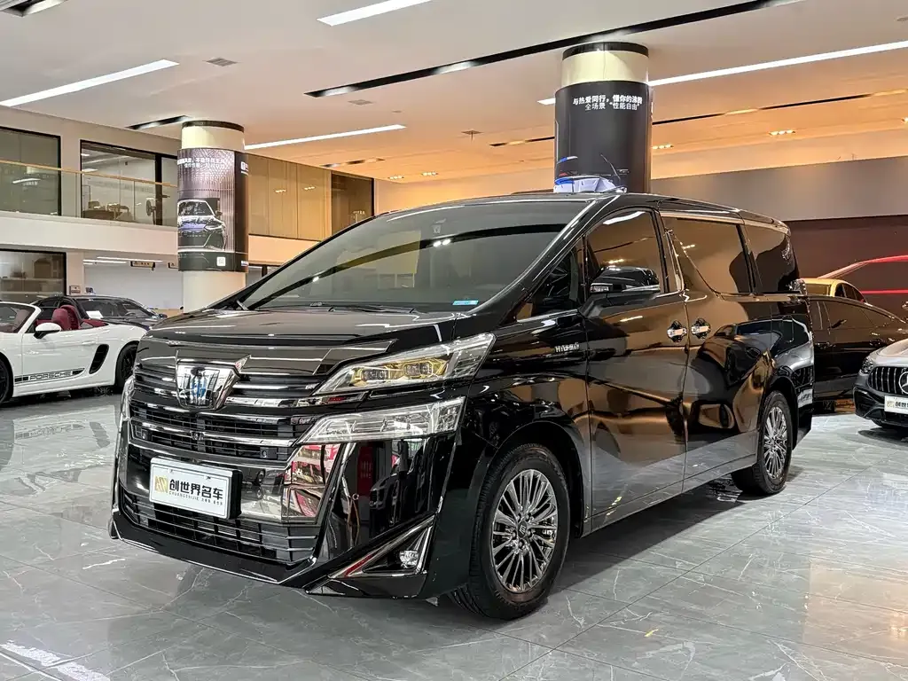 2023 Toyota Vellfire Hybrid 2.5L HV Luxury