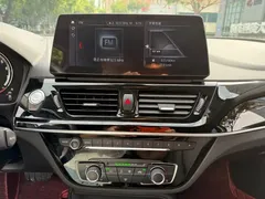 2020 BMW 1 120i, белый — фото 10