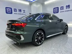 2023 Audi A3L Limousine 35 TFSI Fashion Sport, зелёный — фото 16