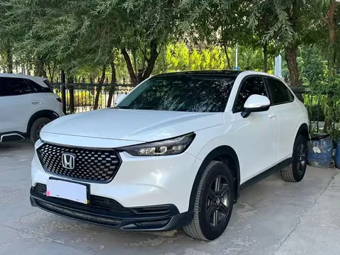 2023 Honda XR-V 1.5L CVT