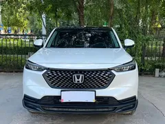 2023 Honda XR-V 1.5L CVT, белый — фото 2