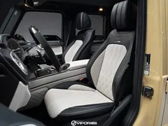 2022 Mercedes-Benz G-Class AMG G 63 — фото 6