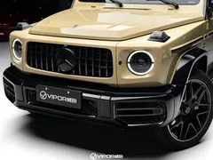 2022 Mercedes-Benz G-Class AMG G 63 — фото 17