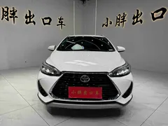 2022 Toyota Yaris L Zhixuan X 1.5L CVT Leading Plus, белый — фото 2