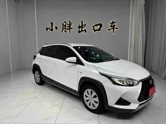 2022 Toyota Yaris L Zhixuan X 1.5L CVT Leading Plus, белый — фото 3