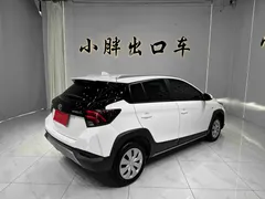 2022 Toyota Yaris L Zhixuan X 1.5L CVT Leading Plus, белый — фото 4