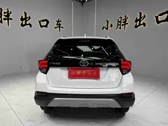 2022 Toyota Yaris L Zhixuan X 1.5L CVT Leading Plus, белый — фото 5