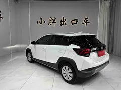 2022 Toyota Yaris L Zhixuan X 1.5L CVT Leading Plus, белый — фото 6