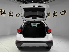 2022 Toyota Yaris L Zhixuan X 1.5L CVT Leading Plus, белый — фото 14