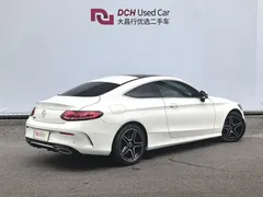 2021 Mercedes-Benz C-Class C 260, белый — фото 4
