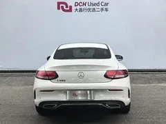 2021 Mercedes-Benz C-Class C 260, белый — фото 5