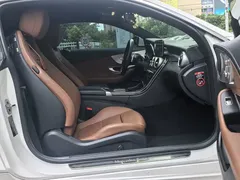 2021 Mercedes-Benz C-Class C 260, белый — фото 10
