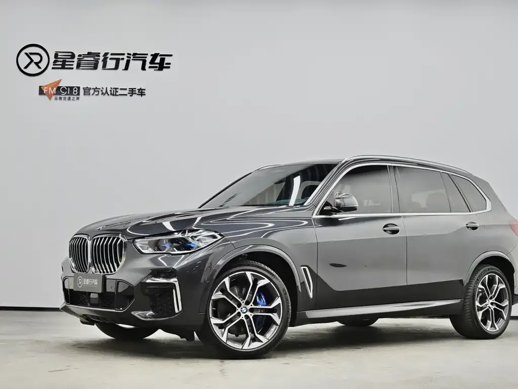 2022 BMW X5 40Li Premium M Sport Package