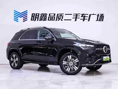 2024 Mercedes-Benz GLE 400 e 4MATIC, чёрный — фото 6