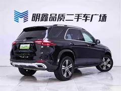 2024 Mercedes-Benz GLE 400 e 4MATIC, чёрный — фото 7
