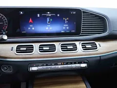 2024 Mercedes-Benz GLE 400 e 4MATIC, чёрный — фото 10