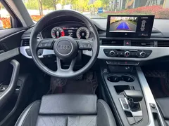 2020 Audi A4L 40 TFSI, белый — фото 5