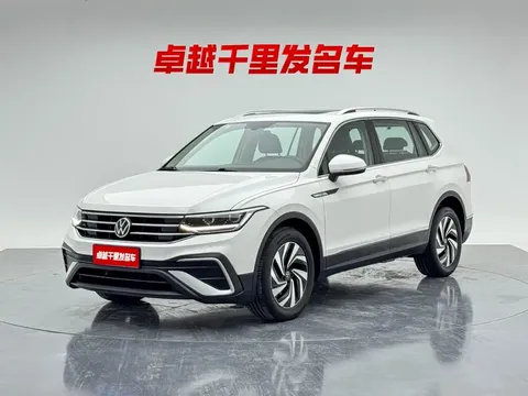 2022 Volkswagen Tiguan L 330TSI AT 2WD