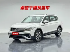 2022 Volkswagen Tiguan L 330TSI AT 2WD, белый — фото 1