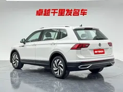 2022 Volkswagen Tiguan L 330TSI AT 2WD, белый — фото 5
