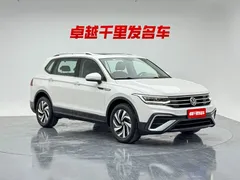 2022 Volkswagen Tiguan L 330TSI AT 2WD, белый — фото 7