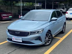 2023 Geely Emgrand 4th Gen Champion 1.5L CVT Flagship, синий — фото 1
