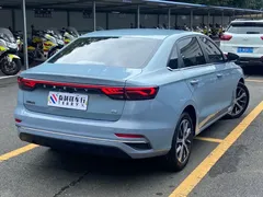 2023 Geely Emgrand 4th Gen Champion 1.5L CVT Flagship, синий — фото 4