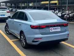 2023 Geely Emgrand 4th Gen Champion 1.5L CVT Flagship, синий — фото 6