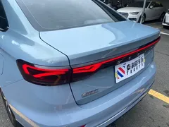 2023 Geely Emgrand 4th Gen Champion 1.5L CVT Flagship, синий — фото 9
