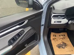 2023 Geely Emgrand 4th Gen Champion 1.5L CVT Flagship, синий — фото 13