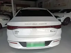 2023 BYD Qin PLUS 55KM, белый — фото 4