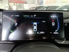 2023 BYD Qin PLUS 55KM, белый — фото 8