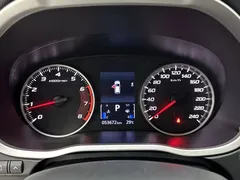 2021 Mitsubishi Eclipse Cross 1.5T CVT 2WD, белый — фото 13