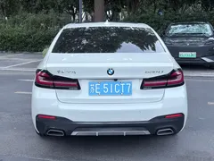 2023 BMW 5 Series 530Li Leading M Sport Package, белый — фото 13