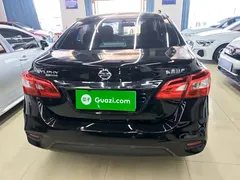 2022 Nissan Sylphy 1.6XE CVT Comfort, чёрный — фото 6