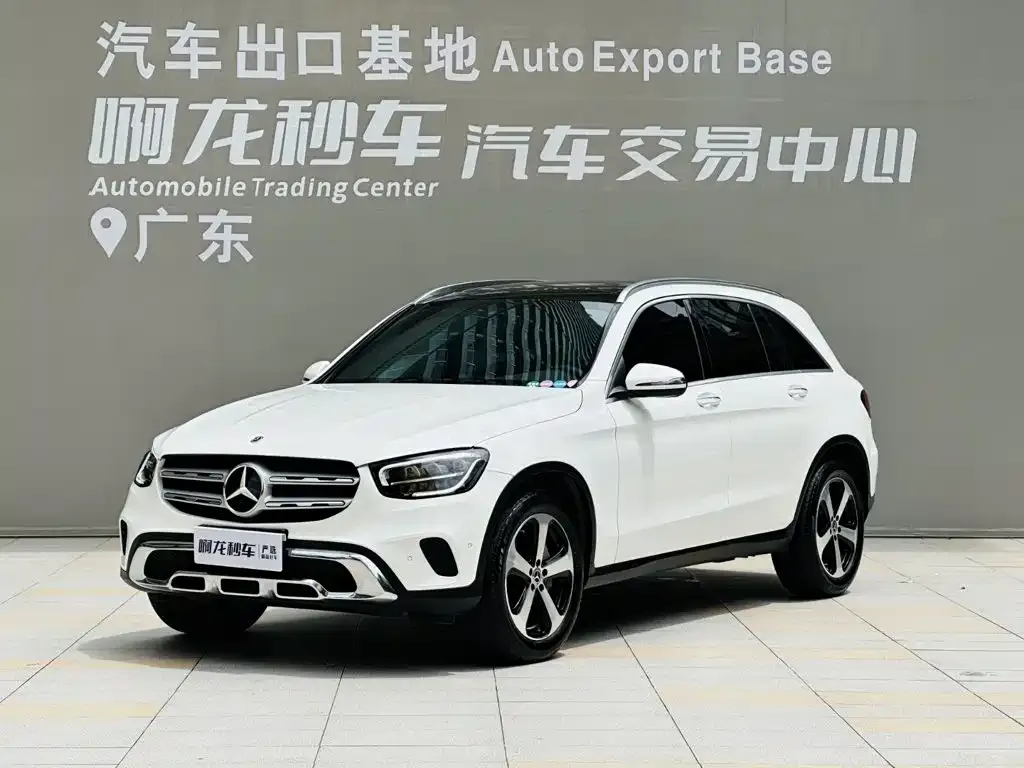 2022 Mercedes-Benz GLC 260 L 4MATIC