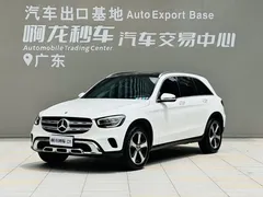 2022 Mercedes-Benz GLC 260 L 4MATIC, белый — фото 1
