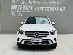 2022 Mercedes-Benz GLC 260 L 4MATIC, белый — фото 2