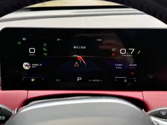 2021 Jetour X70 PLUS 1.6T DCT 5-seat, белый — фото 12