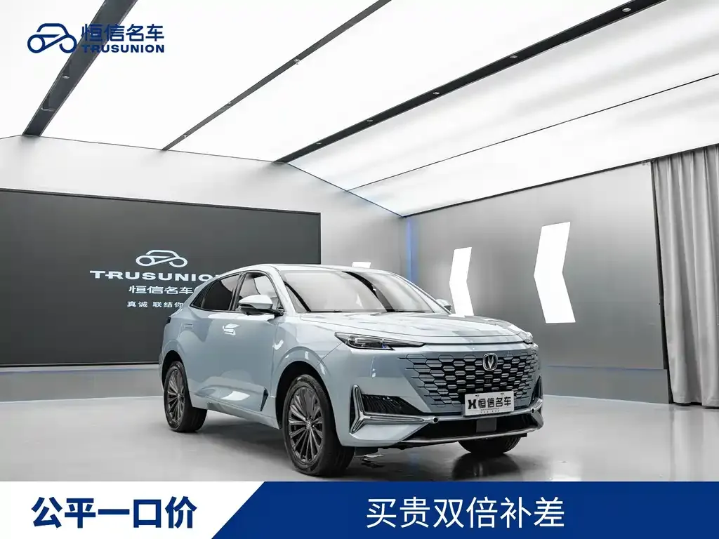 2021 Changan UNI-K 2.0T