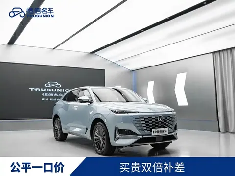 2021 Changan UNI-K 2.0T