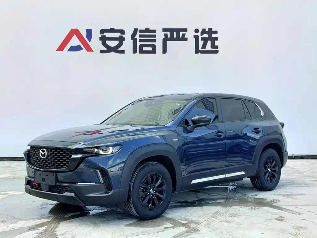 2023 Mazda CX-50 2.0L