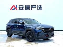 2023 Mazda CX-50 2.0L, синий — фото 3