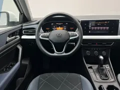 2023 Volkswagen Lavida 1.5L AT, белый — фото 17