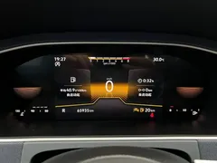 2023 Volkswagen Lavida 1.5L AT, белый — фото 20