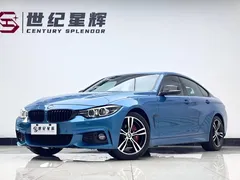 2020 BMW 4 425i Gran Coupe M, синий — фото 1